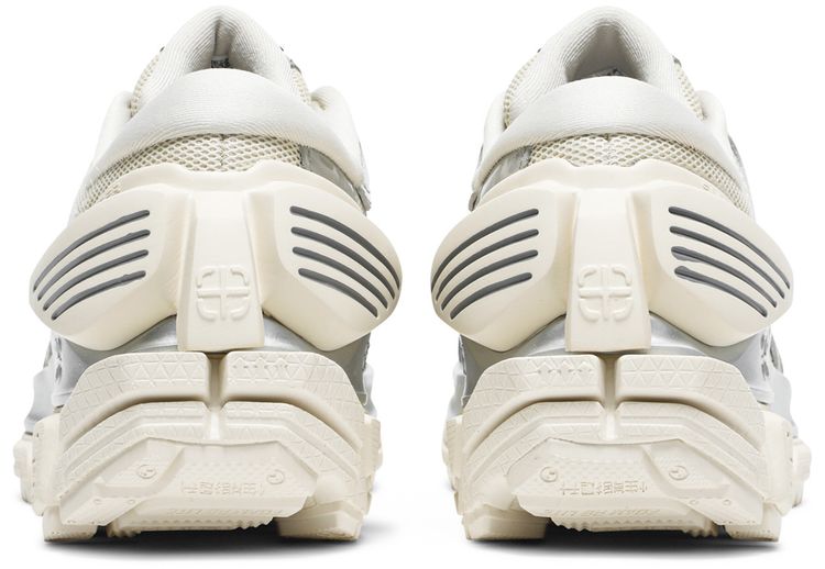 Li Ning Wmns Sun Chaser White Grey