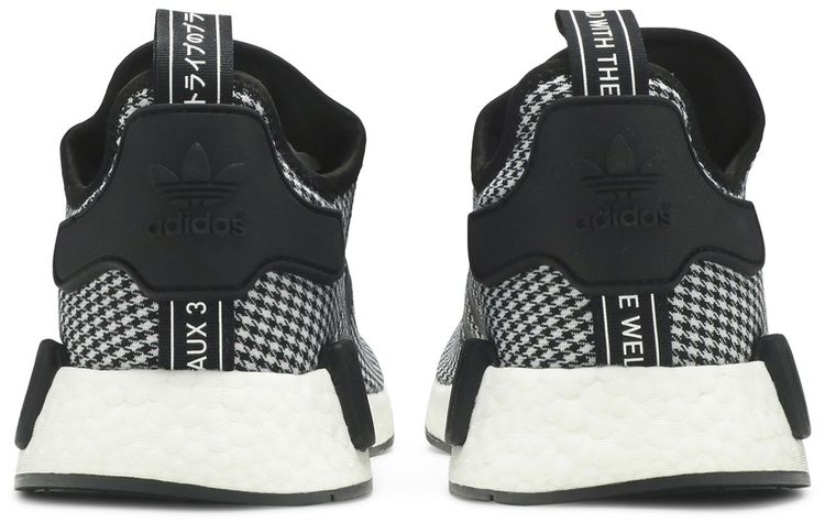 Adidas NMD R1 Black White