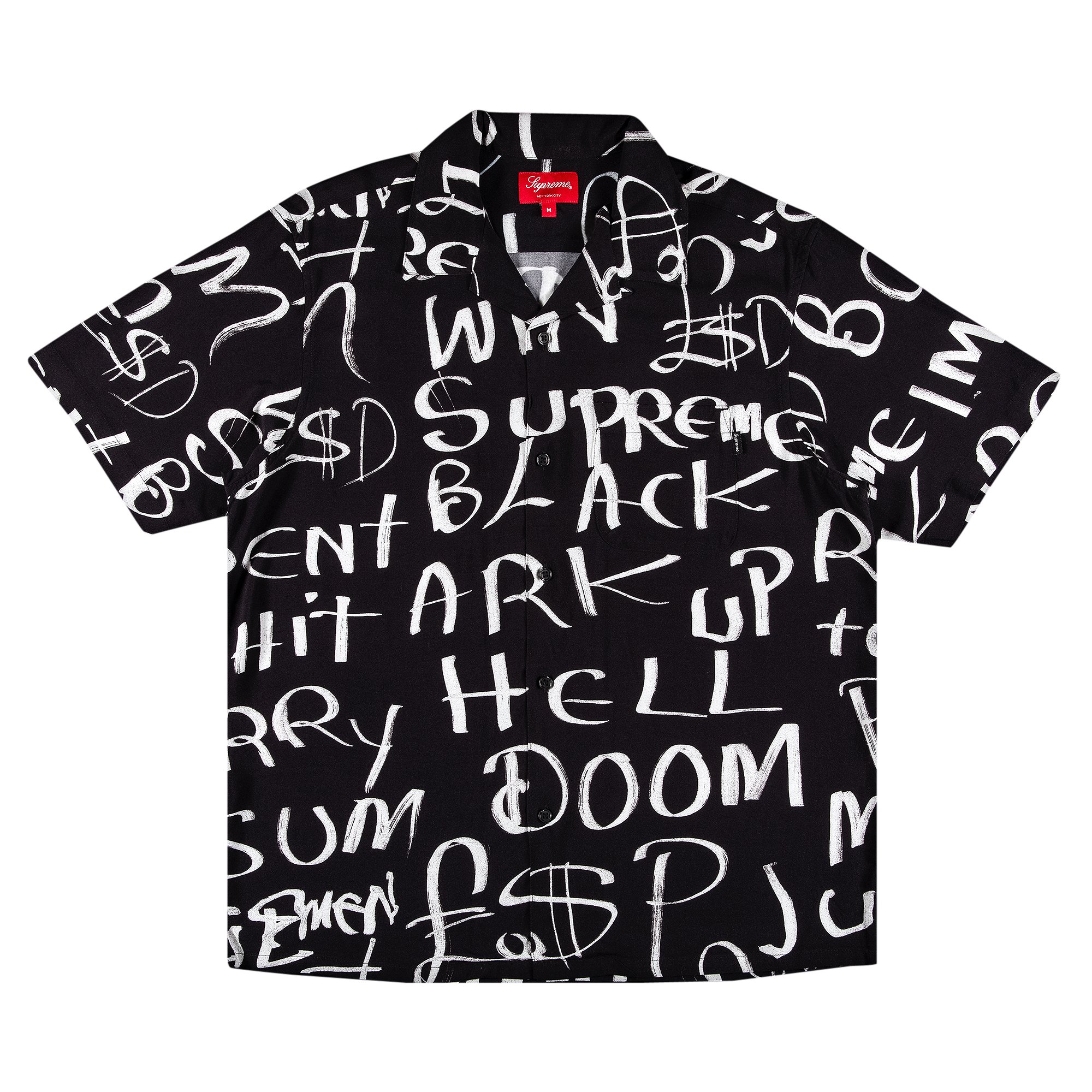 Buy Supreme Black Ark Rayon Short-Sleeve Shirt 'Black' - FW20S40 BLACK |  GOAT UK