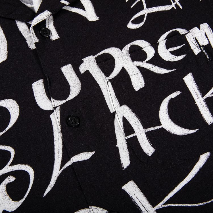 Supreme Black Ark Rayon Short Sleeve Shirt Black
