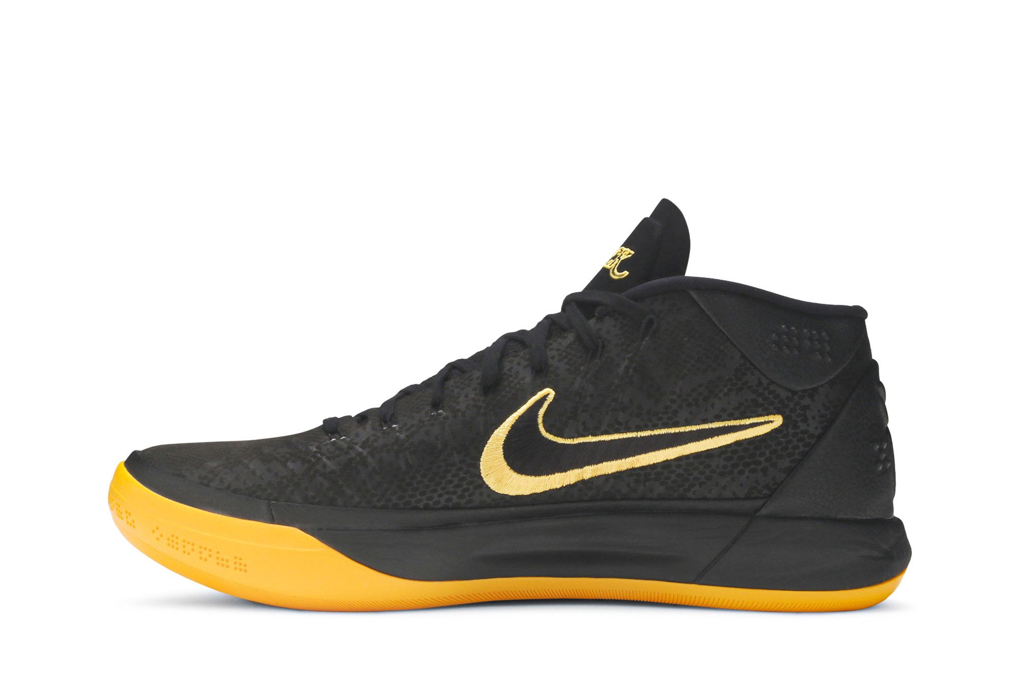 Buy Nike Kobe A.D. Mid BM EP 'City Edition' - AQ5163 001 | GOAT