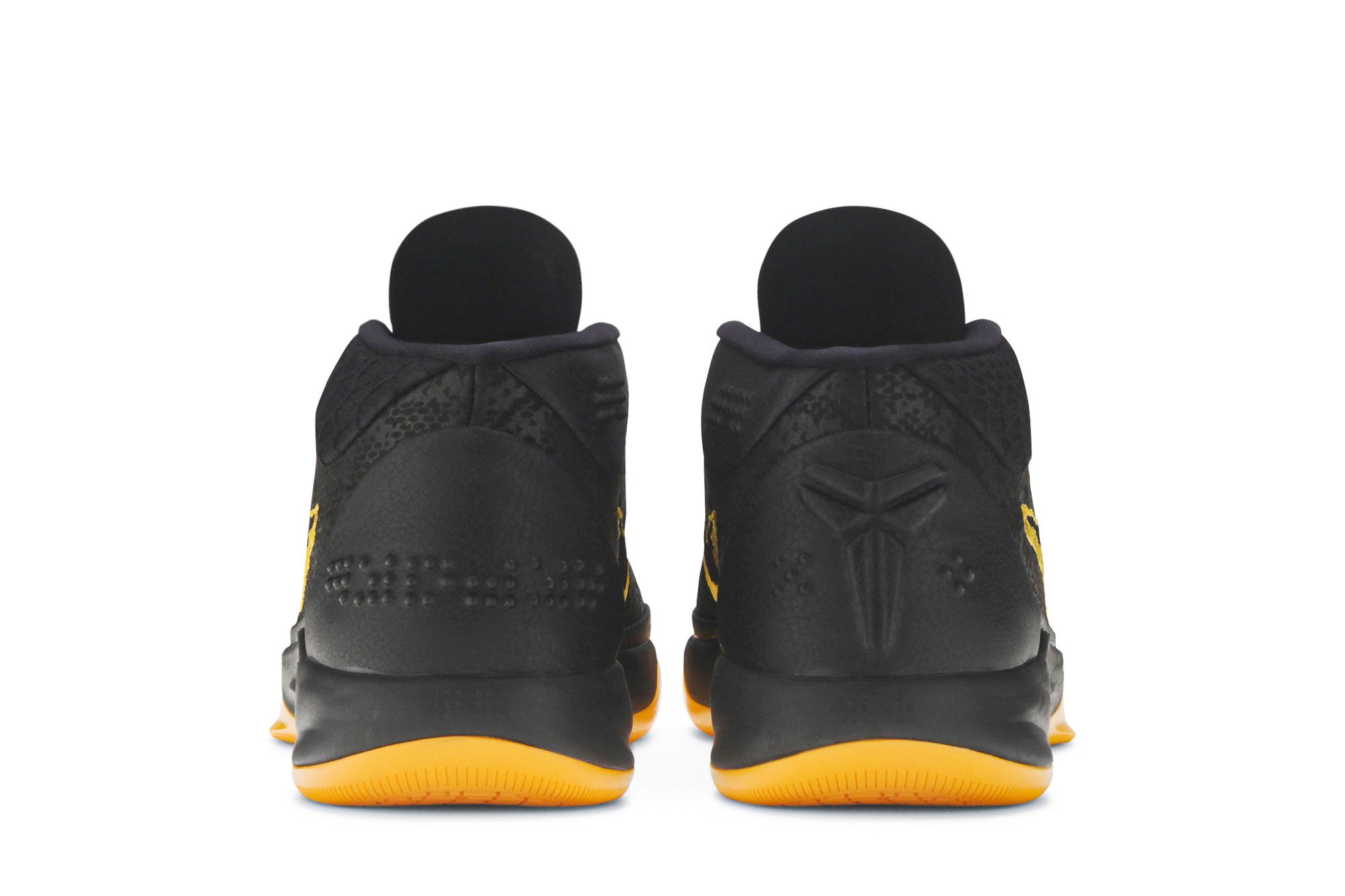 Kobe ad bm store