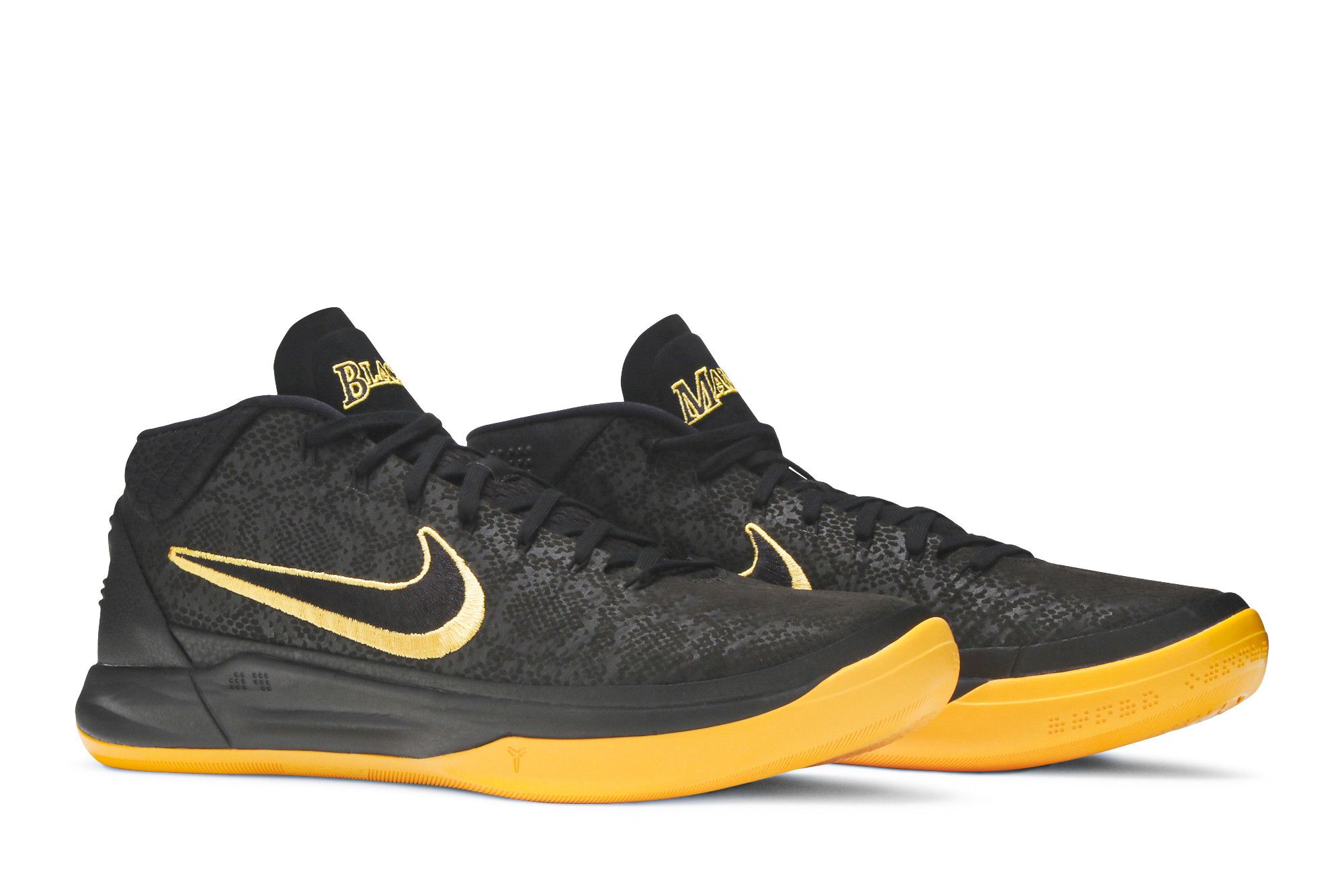 Size 8.0 Kobe A.D. Mid BM EP 'City Edition'