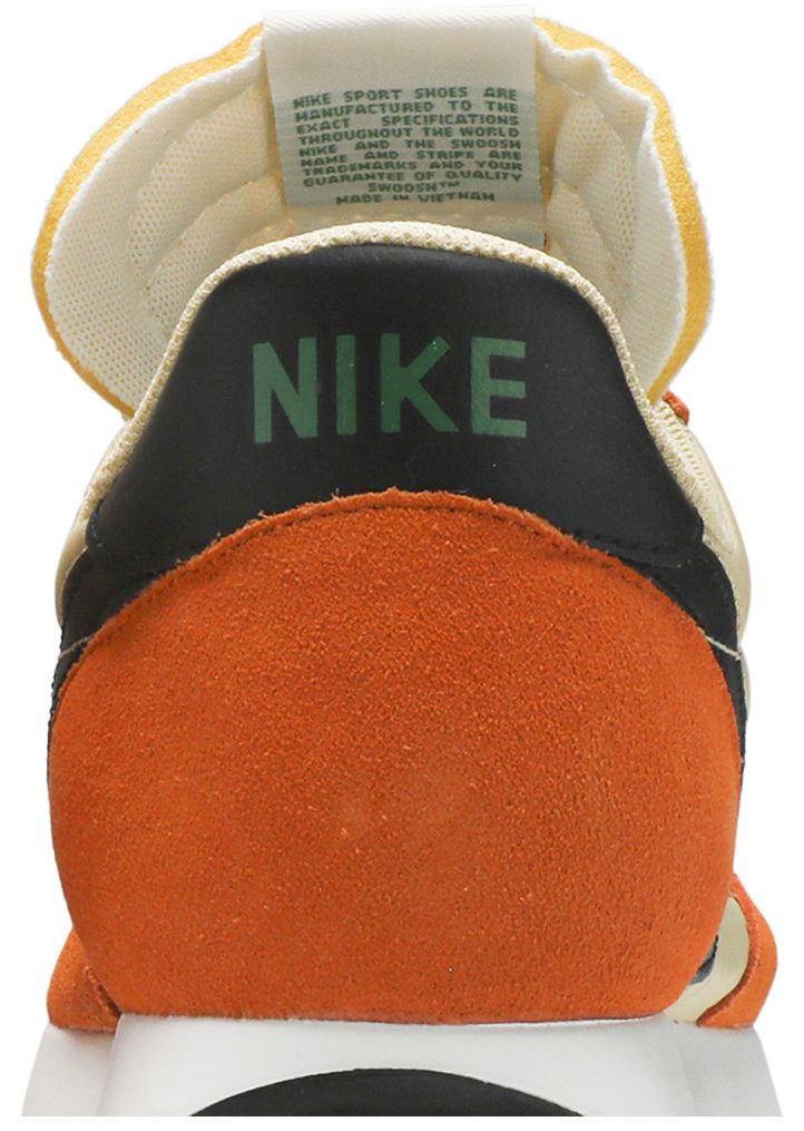 Nike Air Tailwind 79 Starfish Sail