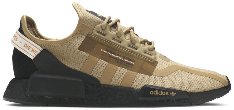 Adidas NMD R1 V2 Cardboard