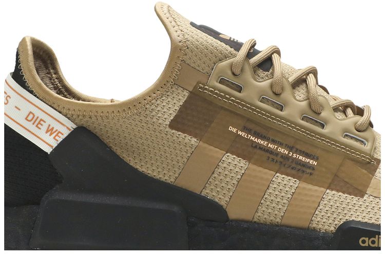 Adidas NMD R1 V2 Cardboard