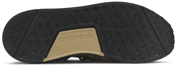 Adidas NMD R1 V2 Cardboard