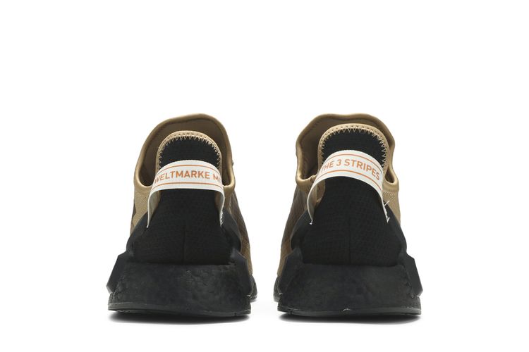 Size 4.0 Adidas NMD_R1 V2 'Cardboard'
