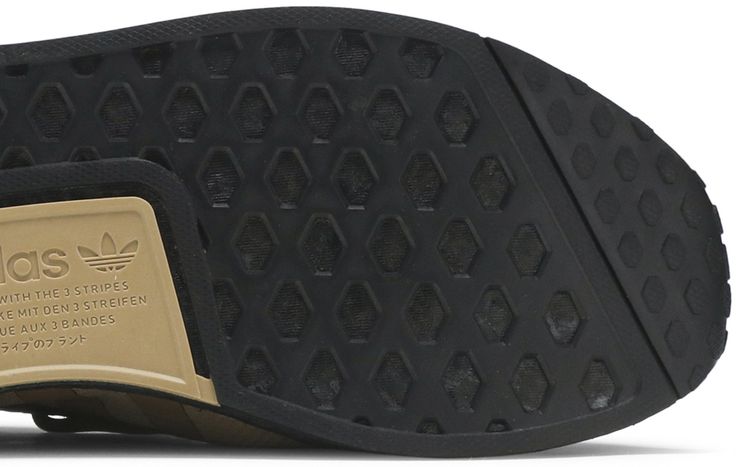 Adidas NMD R1 V2 Cardboard