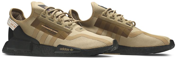 Adidas NMD R1 V2 Cardboard