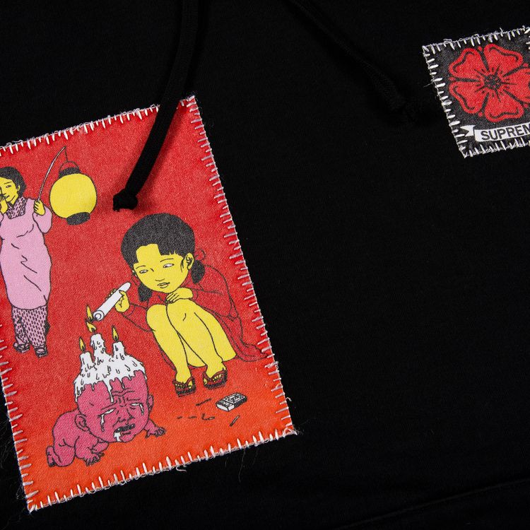 Supreme x Toshio Saeki Hooded Sweatshirt Black