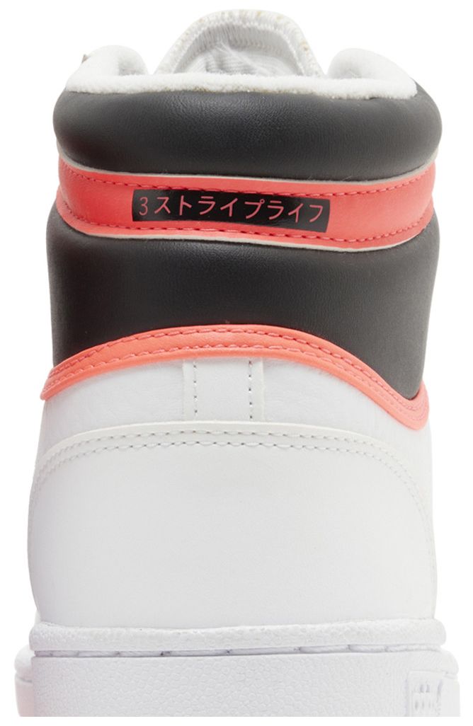 Adidas Top Ten RB White Turbo