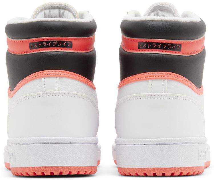 Adidas Top Ten RB White Turbo