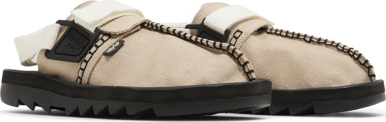 Beatnik Sandal Modern Beige Hemp