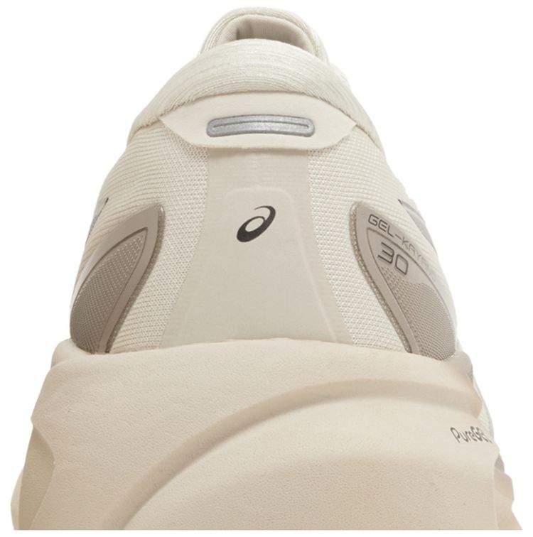 Asics Gel Kayano 30 Extra Wide Oatmeal