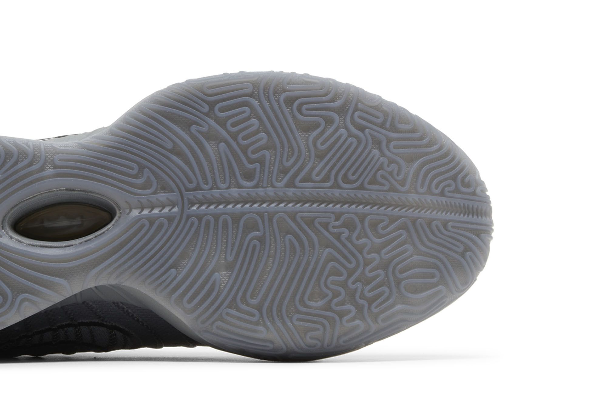 Buy LeBron 21 'Resilience' - HF5353 001 | GOAT