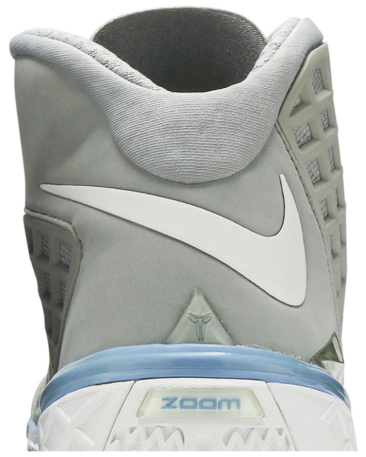 Nike Zoom Kobe 3 MPLS