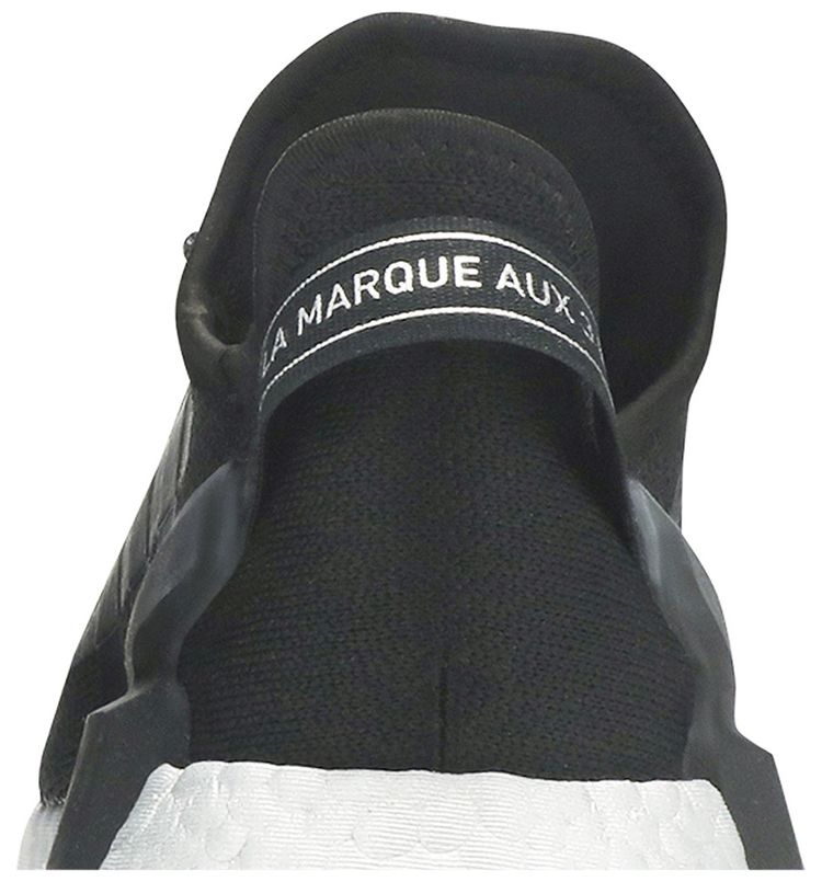 Adidas Wmns NMD R1 V2 Silver Boost