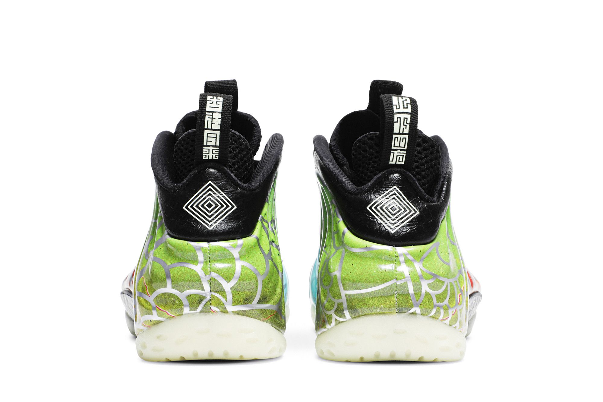 Buy Air Foamposite One 'Beijing' - CW6769 930 | GOAT