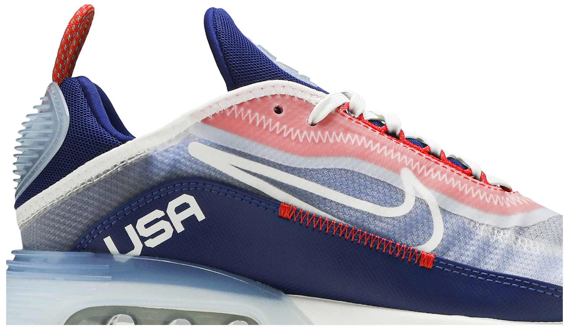 grade school air max 2090