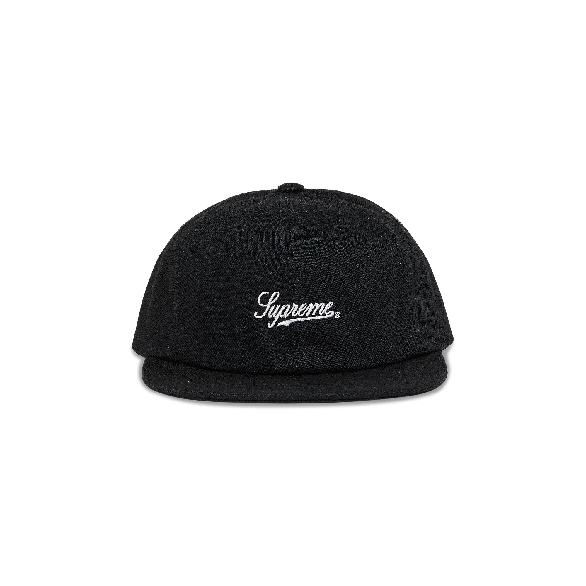 Supreme_Classic_Logo_Air_Mesh_