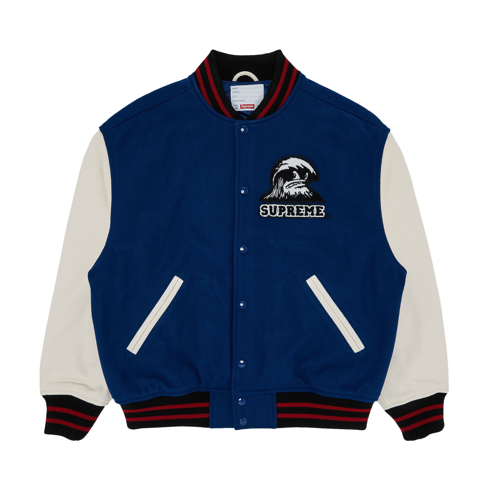 Blue supreme jacket new arrivals