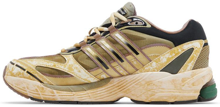 Adidas Supernova Cushion 7 Cosmic Way Runners Mars