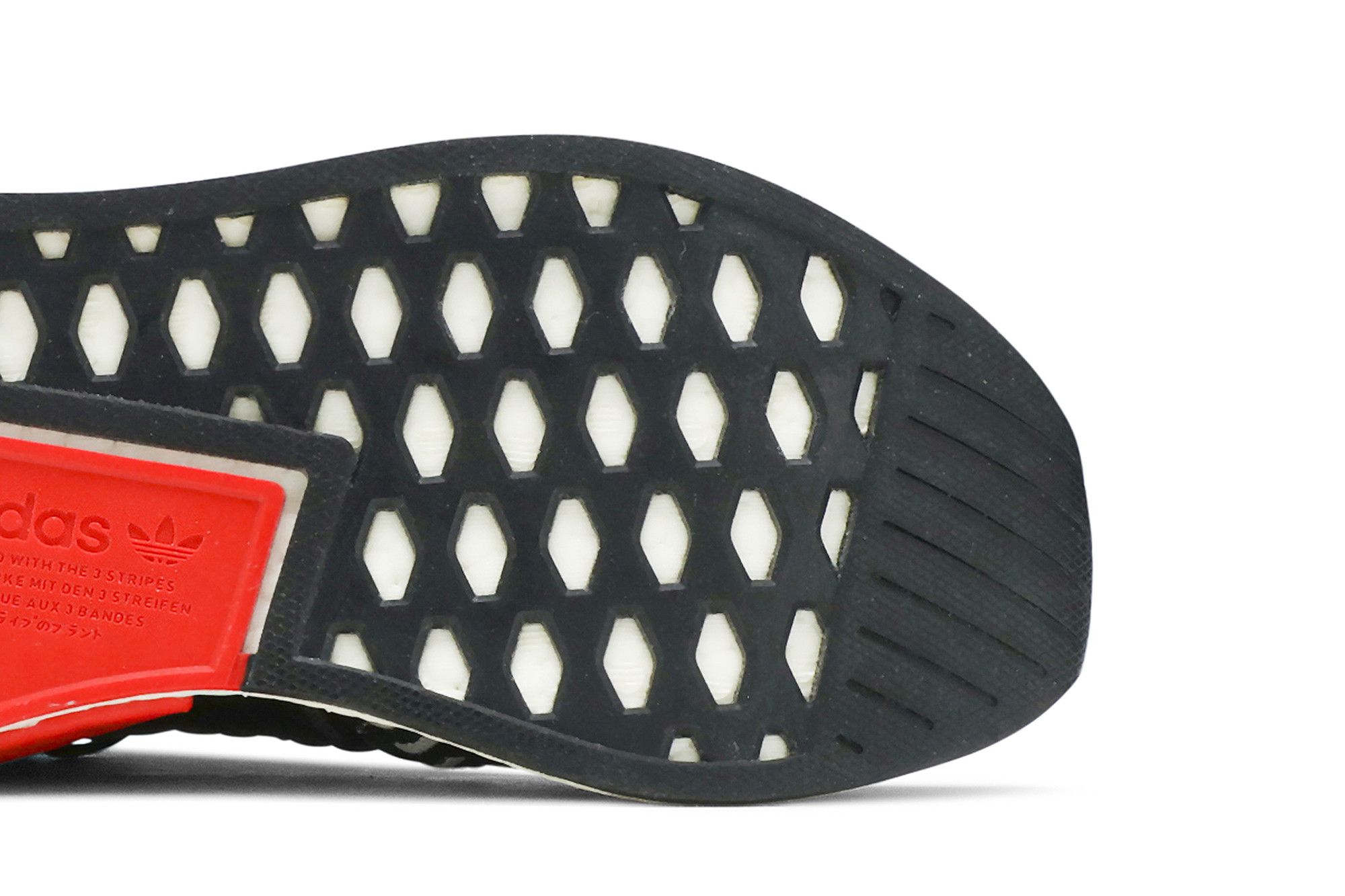Buy NMD R2 PK Core Black Stripe BB2951 GOAT