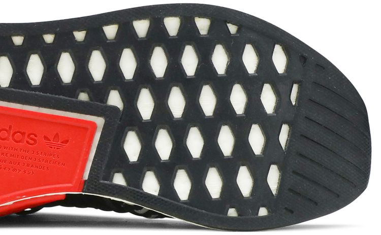 Adidas NMD R2 PK Core Black Stripe