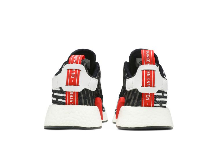 Buy adidas NMD_R2 PK 'Core Black Stripe' - BB2951 | GOAT