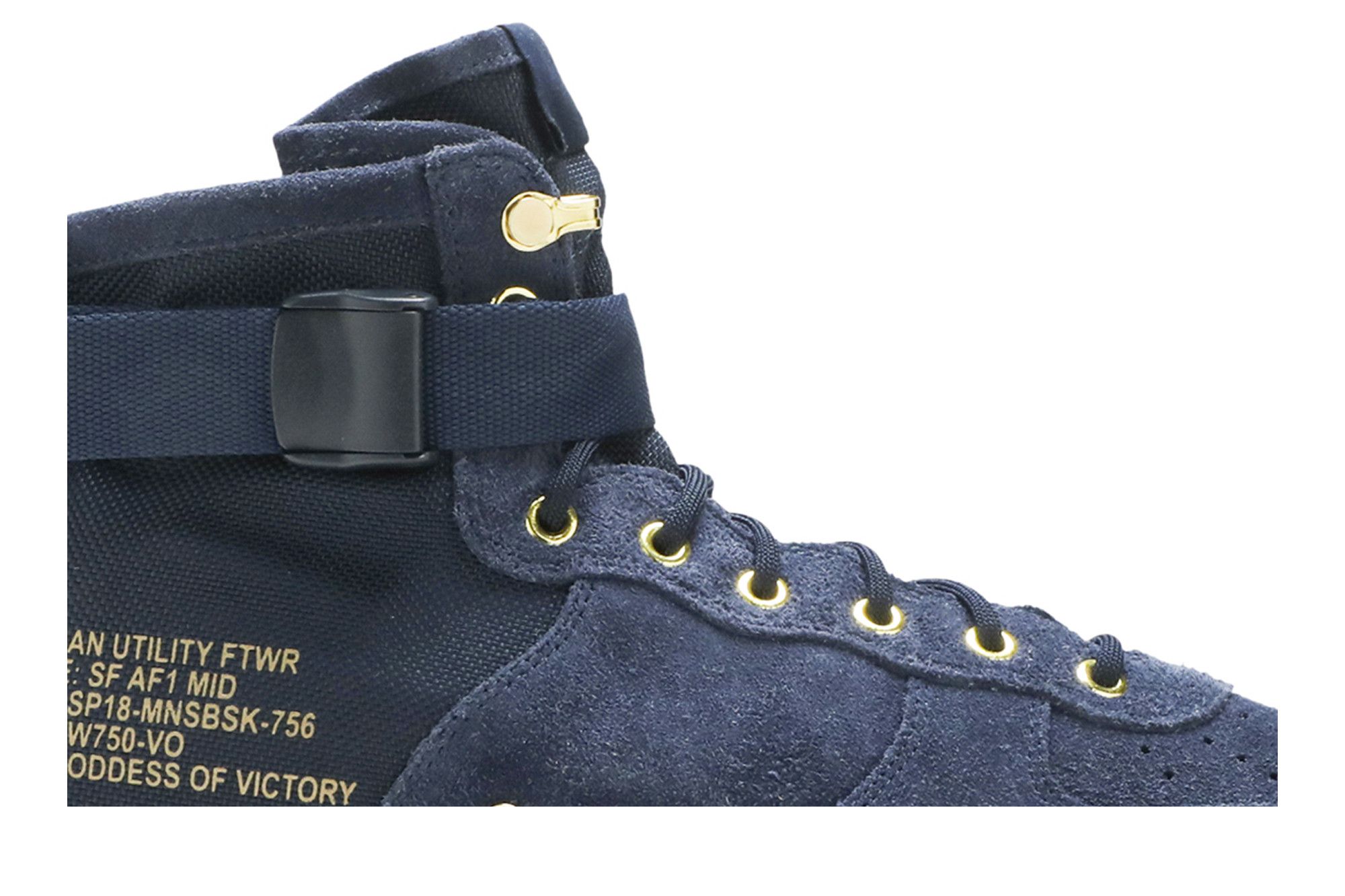 Nike sf af1 obsidian top