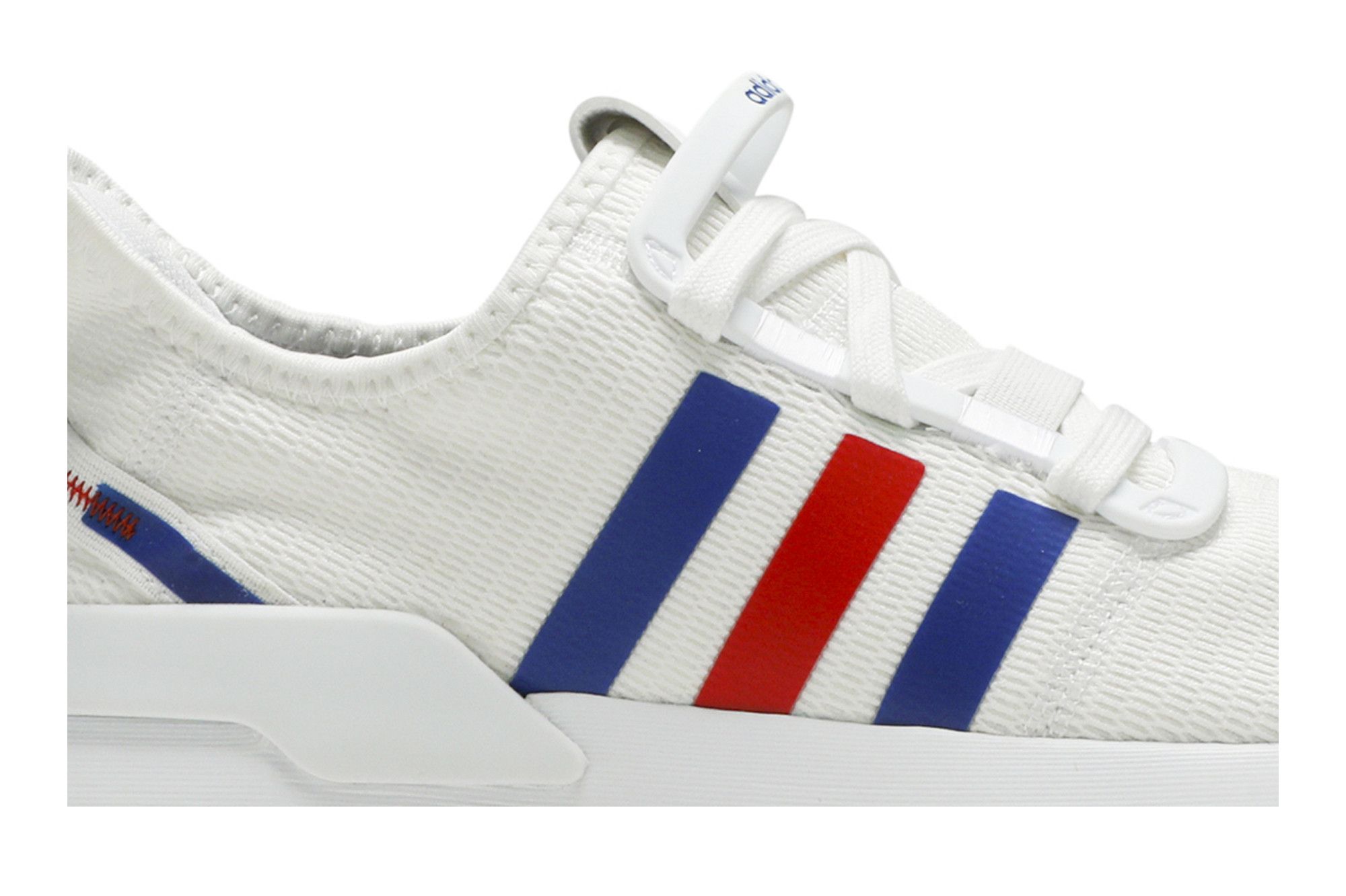 Adidas u_path run off white online