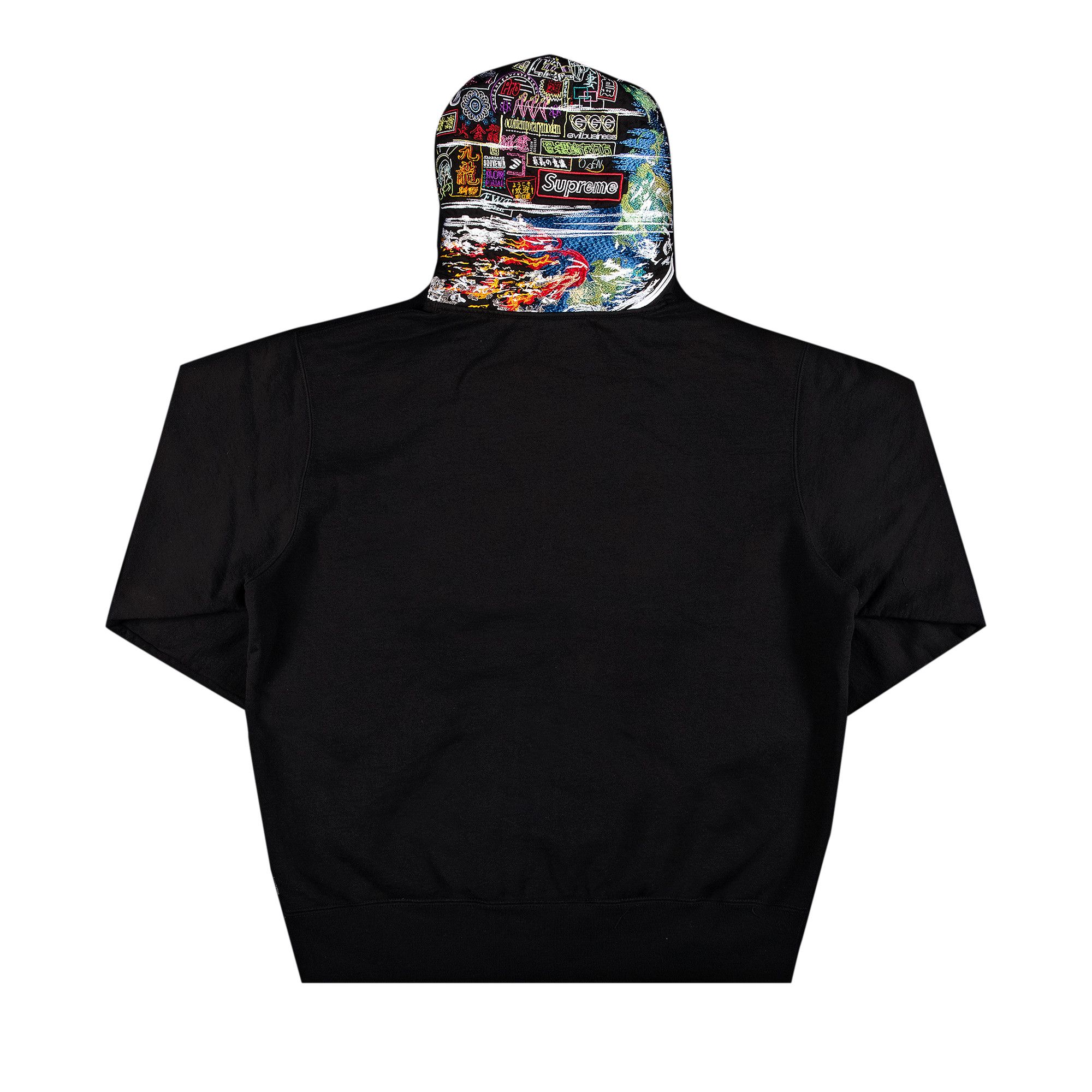 パーカー・フーディ Supreme Globe Zip Up Hooded Sweatshirt FW 20 WEEK 16 Supreme Globe Zip Up Hooded Sweatshirt (FW20) - $168