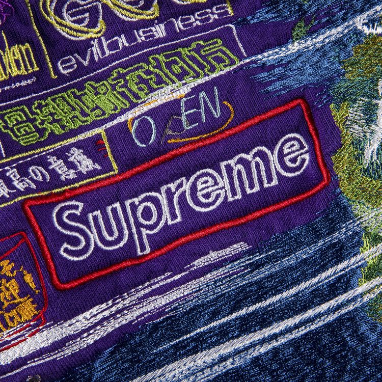 Supreme Globe Zip Up Hooded Sweatshirt Purple