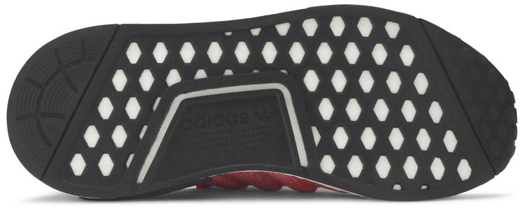 Adidas Wmns NMD R1 Primeknit Solar Pink