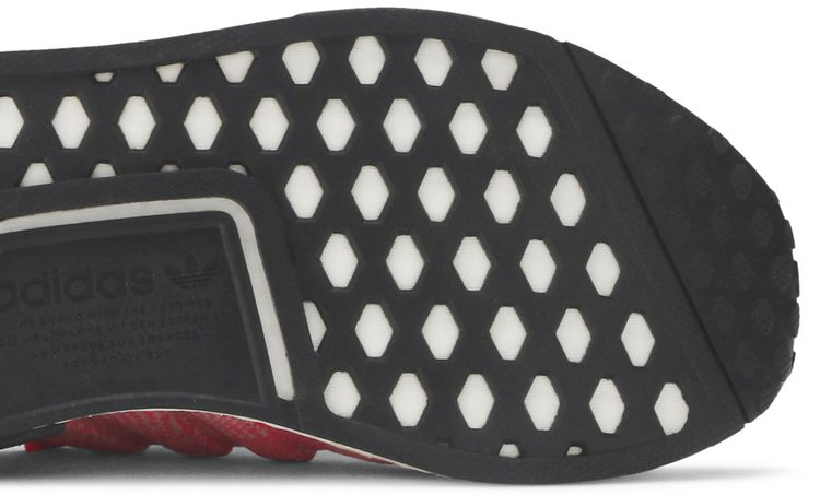 Adidas Wmns NMD R1 Primeknit Solar Pink