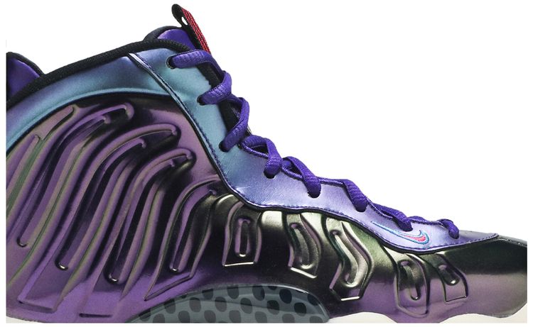 Nike Little Posite One GS Iridescent Purple