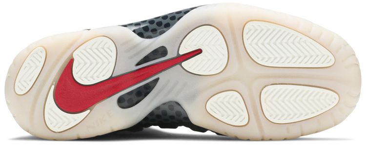 Nike Little Posite One GS Iridescent Purple