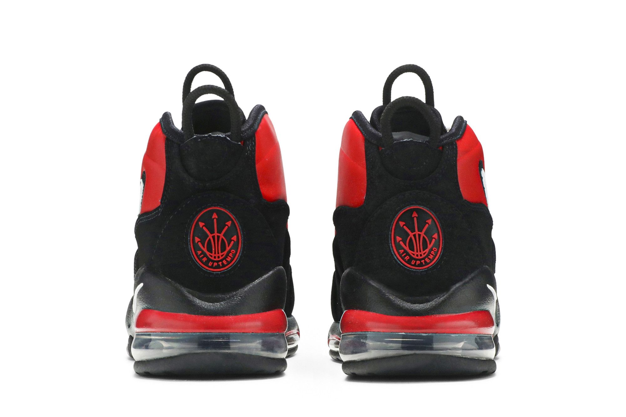 Nike uptempo 95 bulls new arrivals