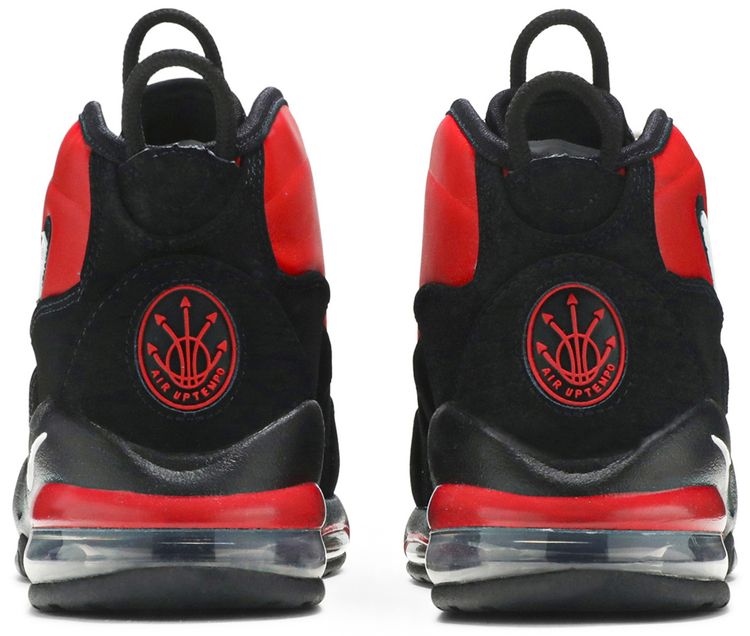 Air Max Uptempo 95 Bulls Away 2019