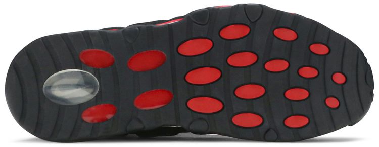 Air Max Uptempo 95 Bulls Away 2019