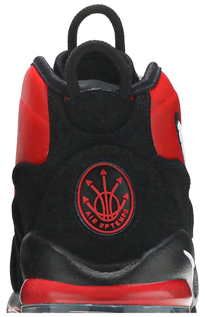 Air Max Uptempo 95 Bulls Away 2019