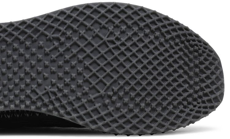 Adidas Ultra 4D 50 Carbon