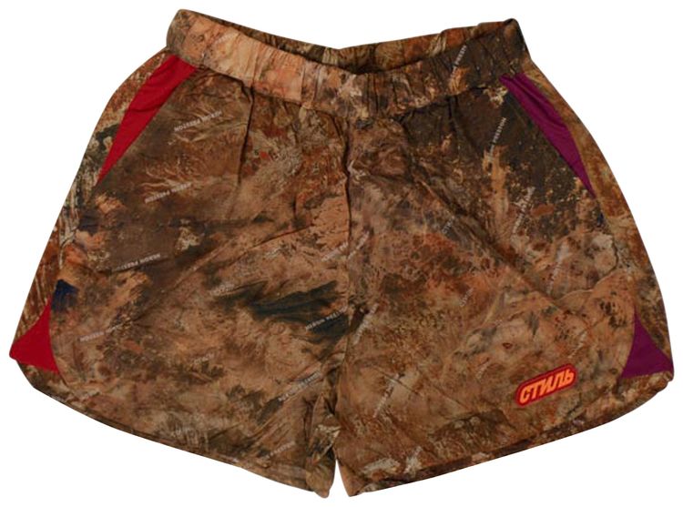 Heron Preston High Waisted Camouflage Shorts Brown