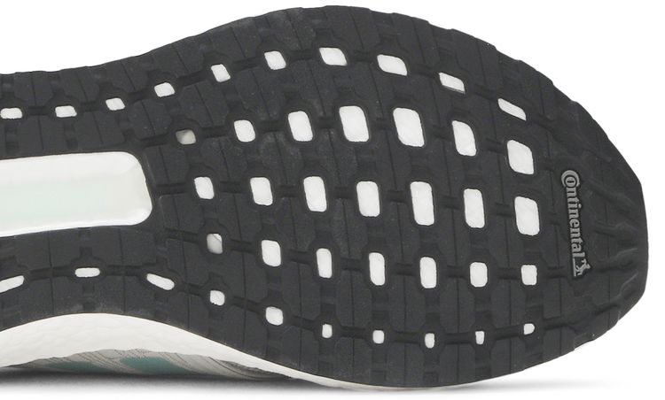 Adidas UltraBoost 20 Consortium Grey Camo