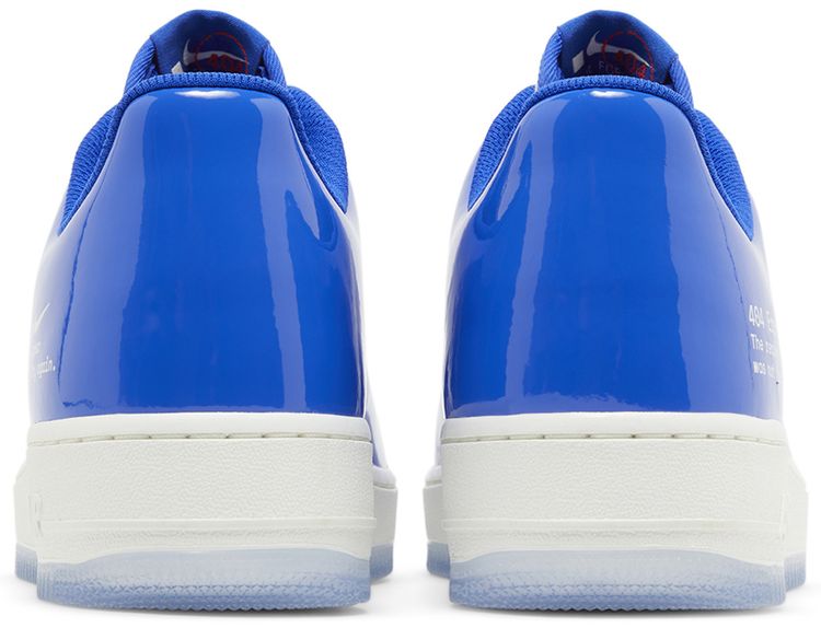 Nike Air Force 1 Low 404 Error