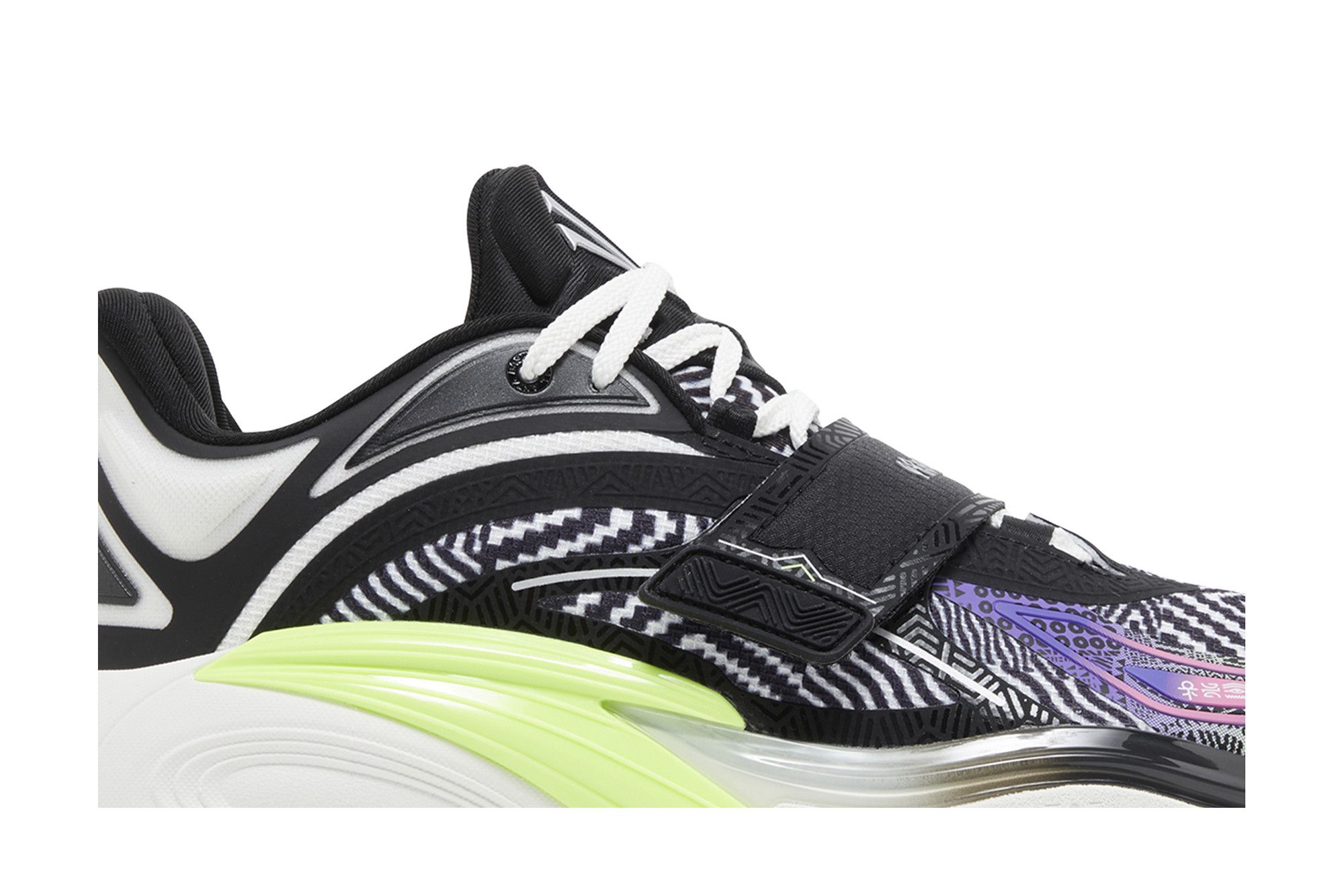 Buy Anta Kai 1 'Enlightened Warrior' - 8124B1102S 6 | GOAT