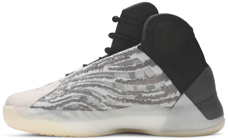 Adidas Yeezy Quantum Kids Quantum