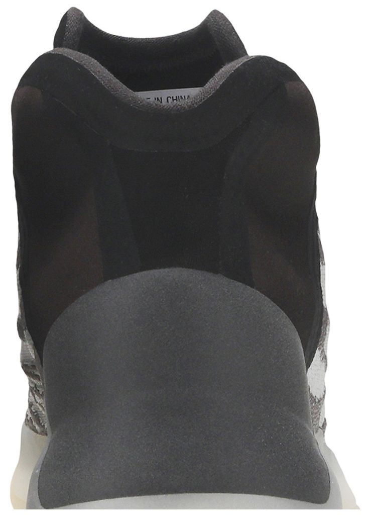 Adidas Yeezy Quantum Kids Quantum