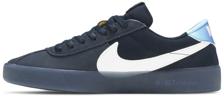 Nike Bruin React T SB Dark Obsidian